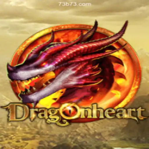 Discover DragonHeart: The Ultimate Gaming Experience on 73B.com